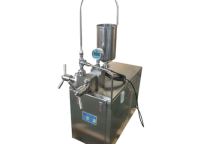 Ứng Dụng Của Máy Đồng Hóa Áp Suất Cao Trong Sản Xuất Ứng Dụng Của Máy Đồng Hóa Áp Suất Cao Trong Sản Xuất