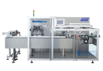 Máy Đóng Hộp Tự Động Là Gì? Máy Đóng Hộp Tự Động Là Gì?