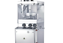 Cấu Tạo Và Nguyên Lý Hoạt Động Của Máy Dập Viên