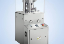 Khắc Phục Các Vấn Đề Khi Dập Viên