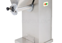 Tìm hiểu về máy lắc tạo hạt Tìm hiểu về máy lắc tạo hạt