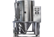 Tại Sao Nên Chọn Máy Dược Tiến Đạt Là Nhà Cung Cấp Máy Sấy Phun Ly Tâm? Tại Sao Nên Chọn Máy Dược Tiến Đạt Là Nhà Cung Cấp Máy Sấy Phun Ly Tâm?