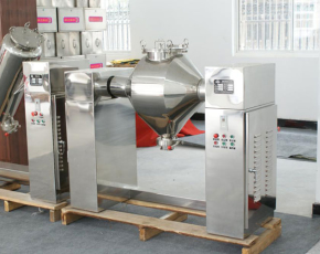 Máy Trộn Hình Nón Đôi Là Gì?