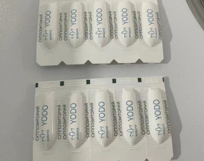 Tiêu chuẩn của thuốc hình viên đạn - Ưu nhược điểm của thuốc khi sử dụng